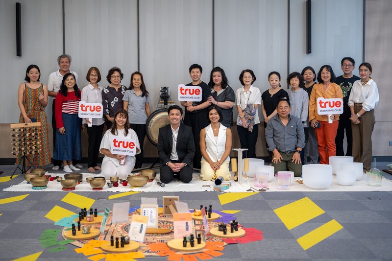 ทรู ดีเบนเจอร์ คลับ พาผู้ถือหุ้นกู้กลุ่ม Elite และ Privilege ร่วมเปิดประสบการณ์สุดเอ็กซ์คลูซีฟ ในกิจกรรม Soundbath Workshop The Series#1  สัมผัสศาสตร์แห่งคลื่นเสียง คืนพลังสมดุลร่างกายและจิตใจ   