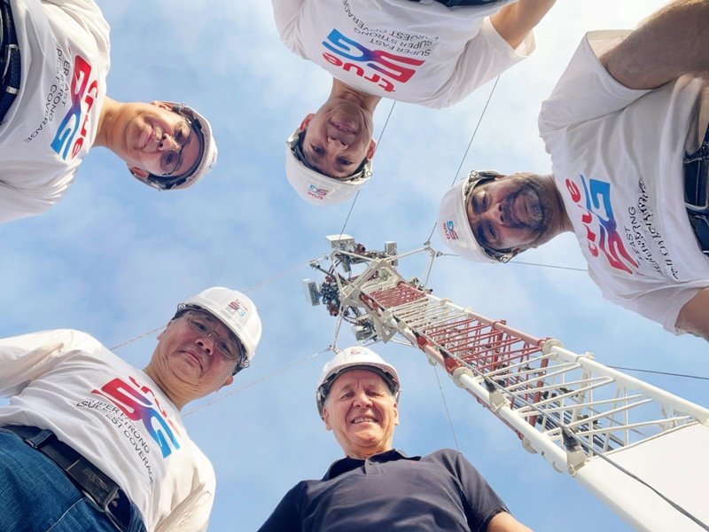 True Corporation Completes ASEAN’s Largest Tower Integration – “One Network” -Enhancing 5G & 4G Speed and Coverage for True and dtac Customers